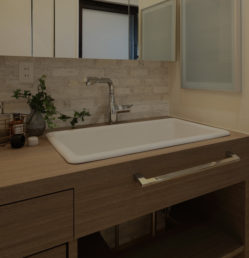 もっと快適に、もっと清潔に。水まわりから、あなたらしい暮らしをデザインする。